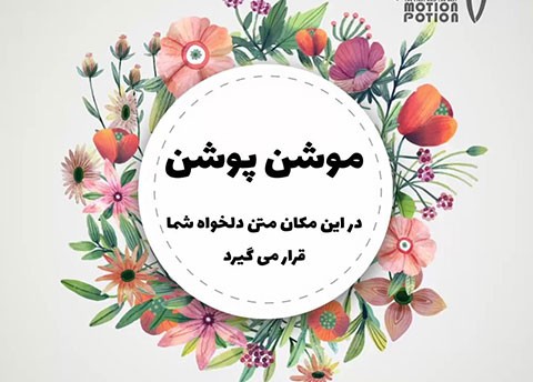 پست کارت پستال 1